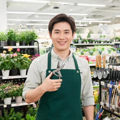 Garden tool advisor